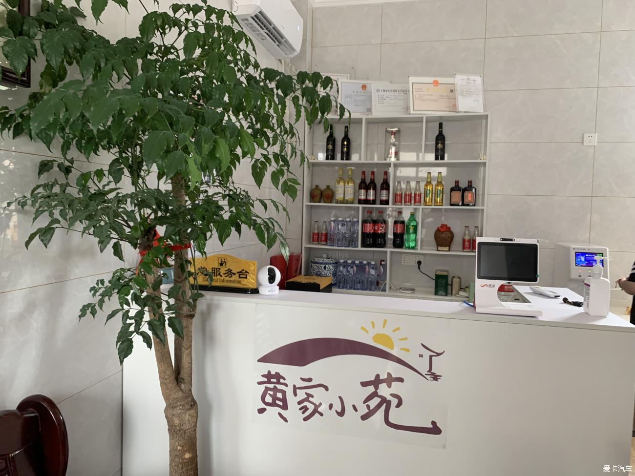 点击进入图库