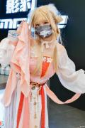 ChinaJoy 2021 ܣ4Ļ