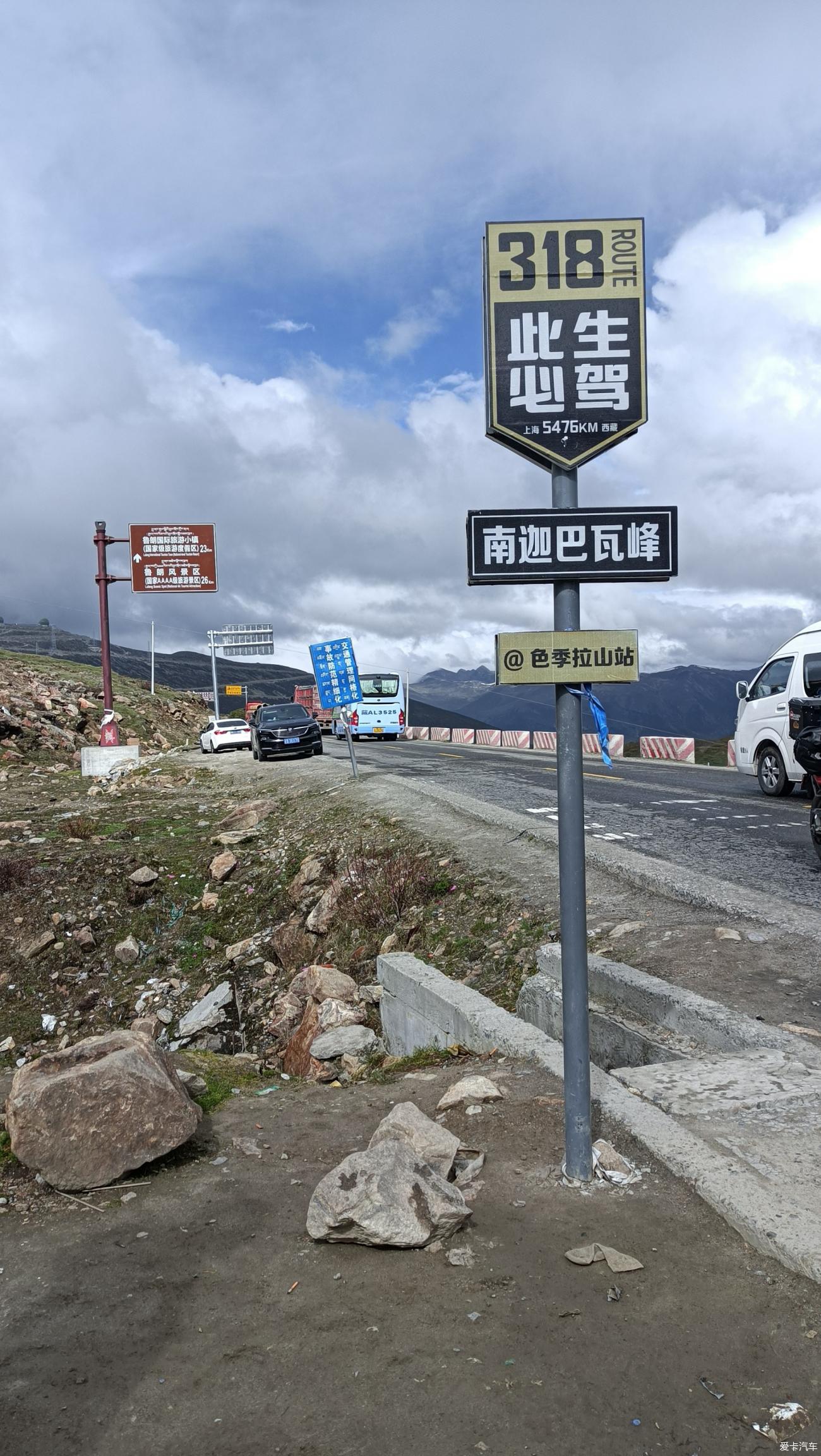 点击进入图库