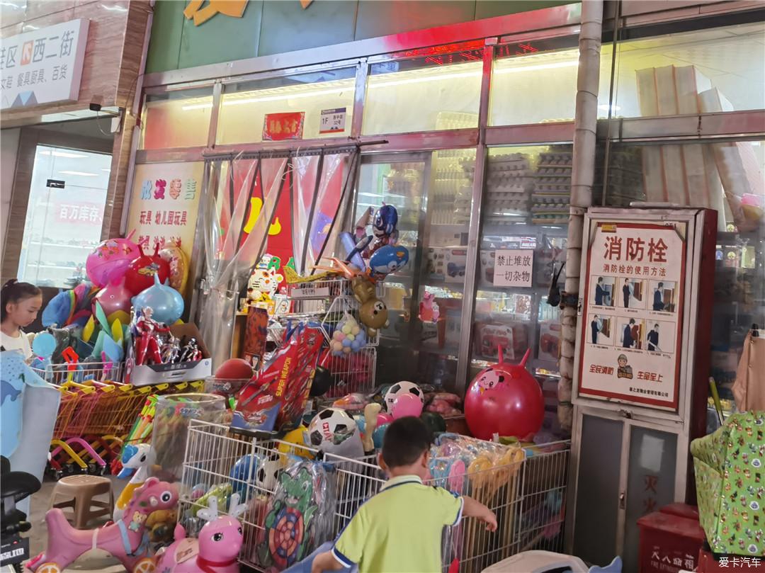 点击进入图库