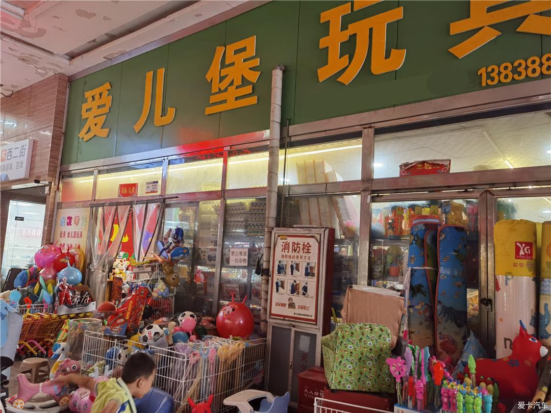 点击进入图库