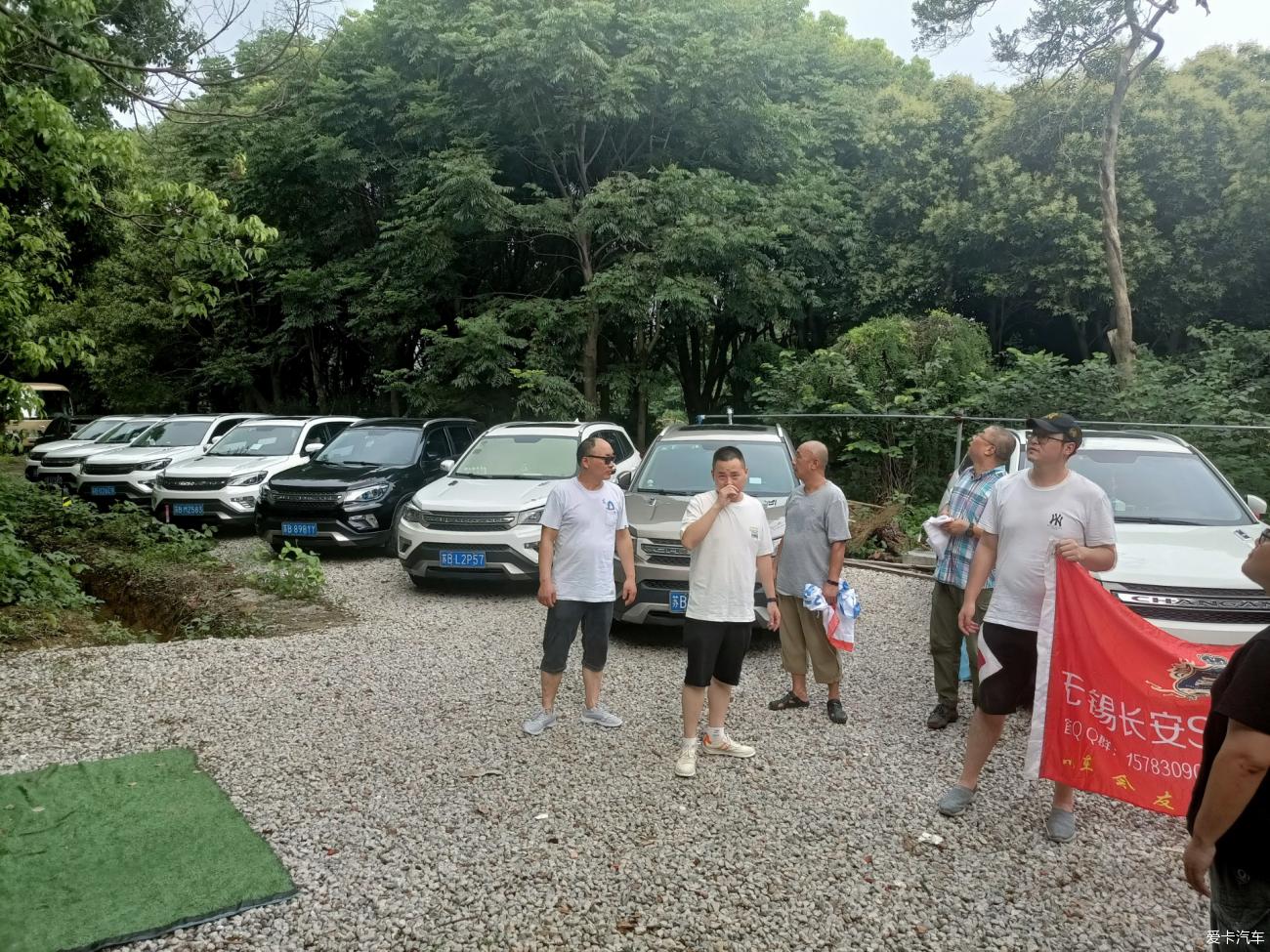点击进入图库