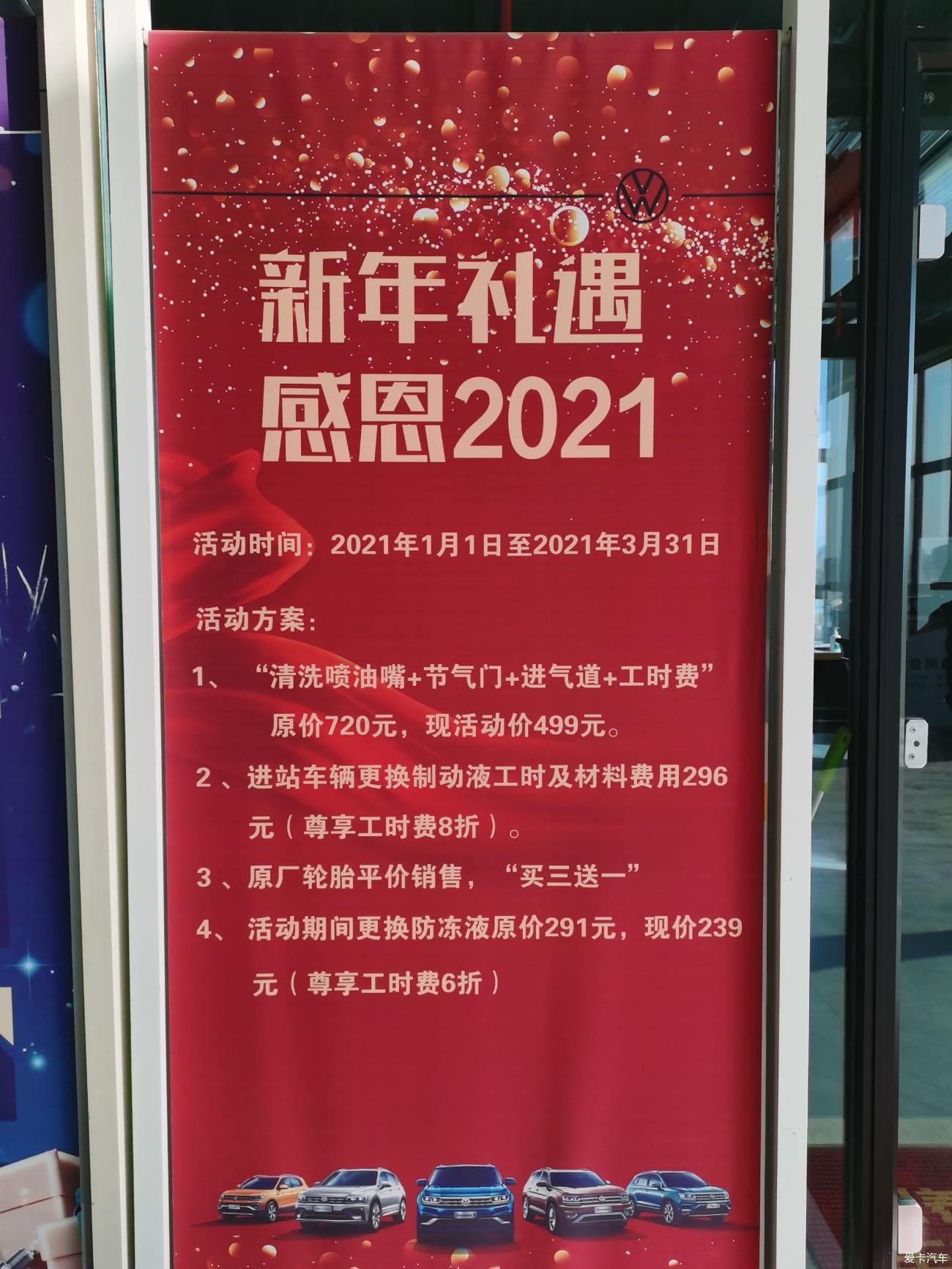 点击进入图库