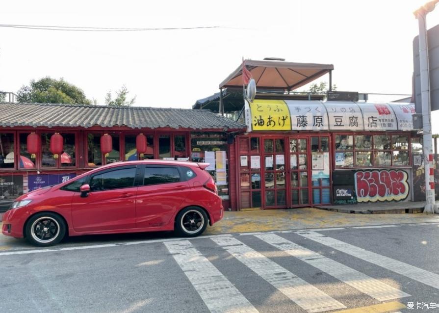 点击进入图库