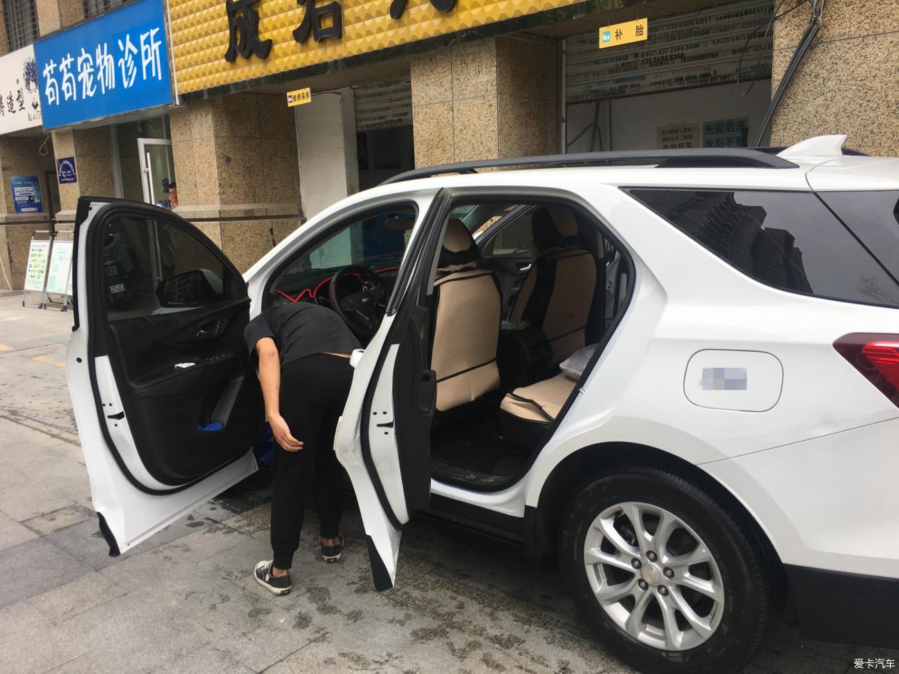 点击进入图库