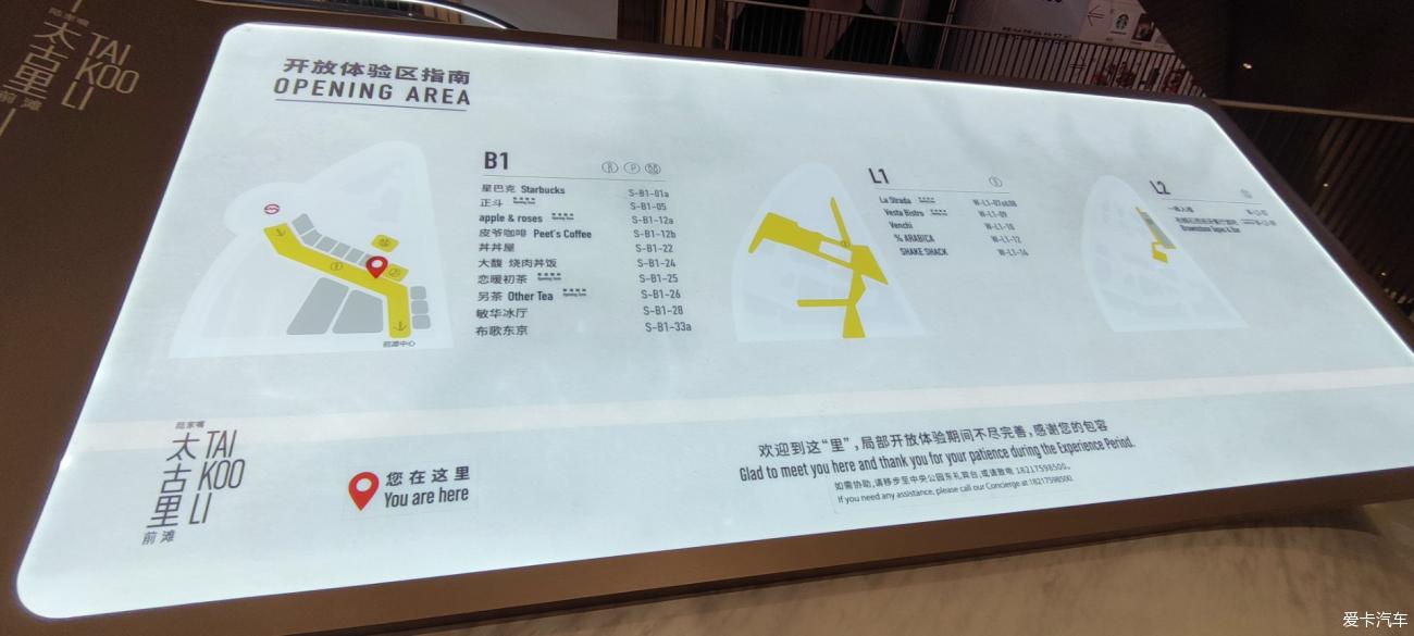 点击进入图库