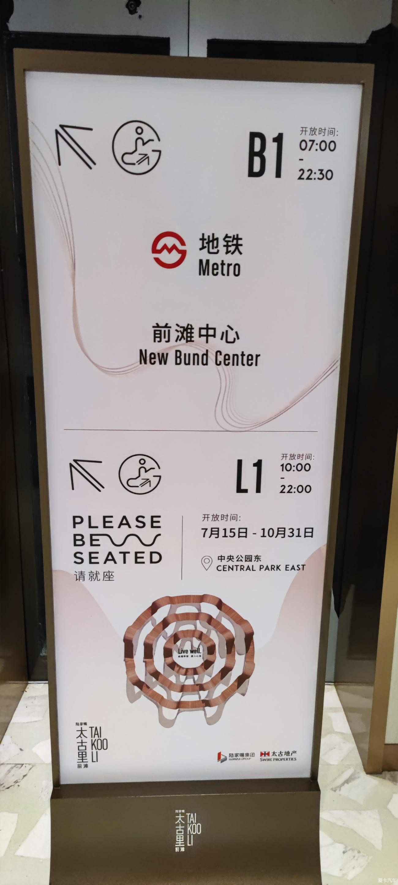 点击进入图库