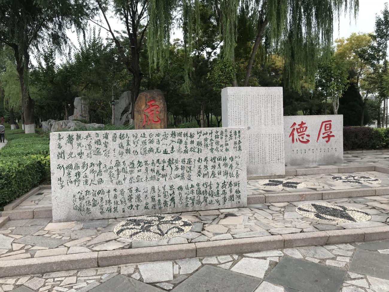 点击进入图库