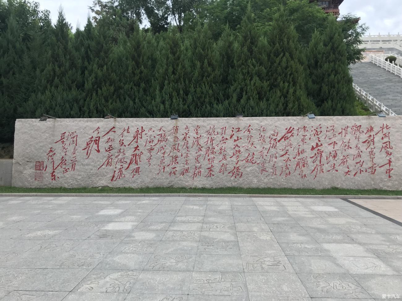 点击进入图库