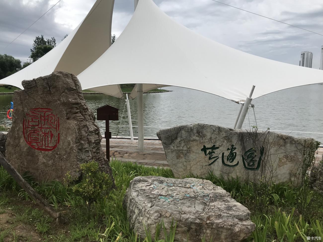 点击进入图库