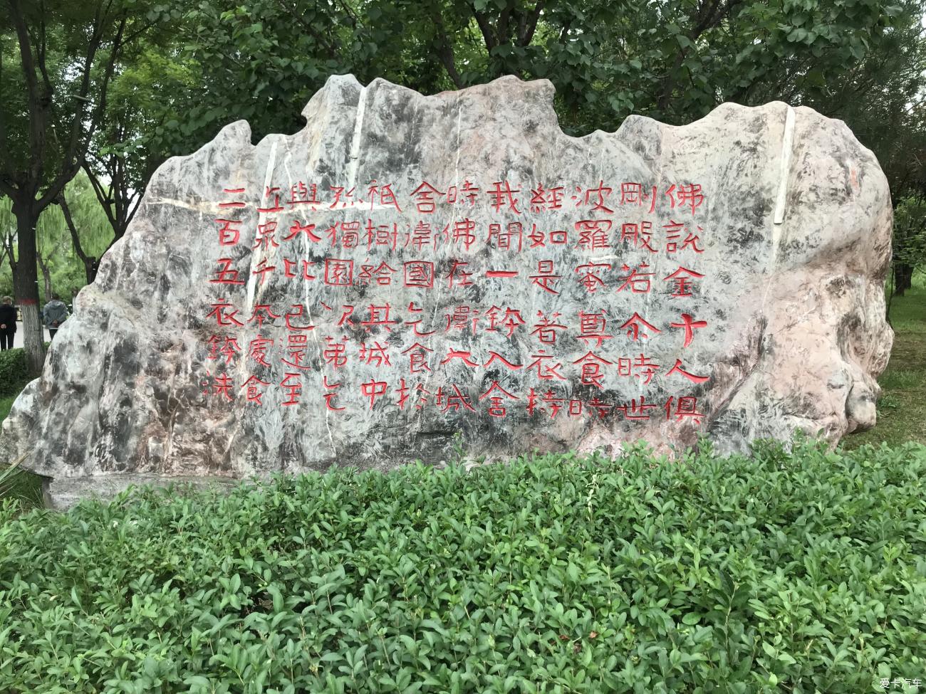 点击进入图库