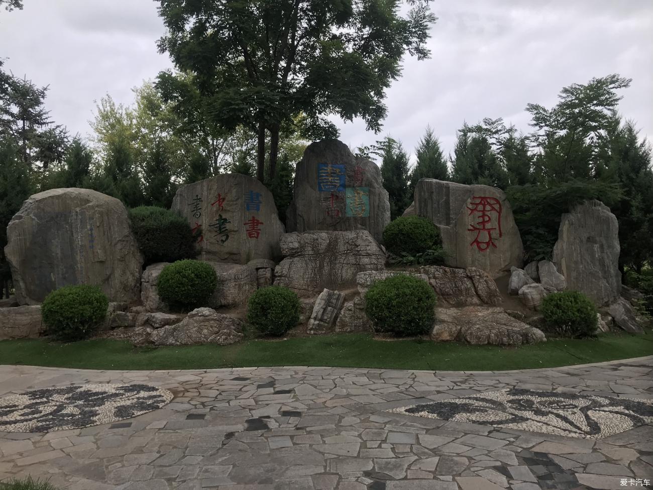 点击进入图库