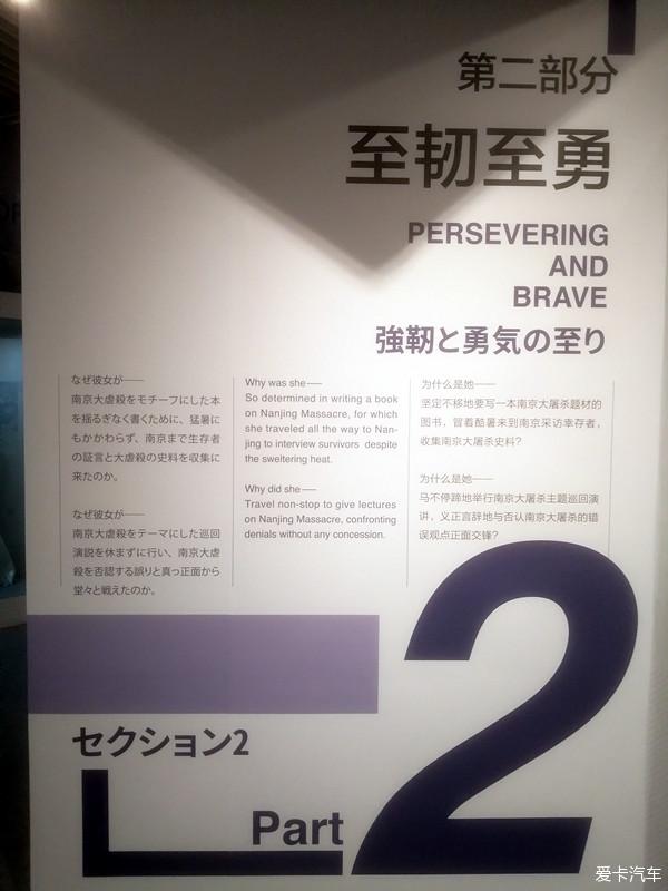 点击进入图库