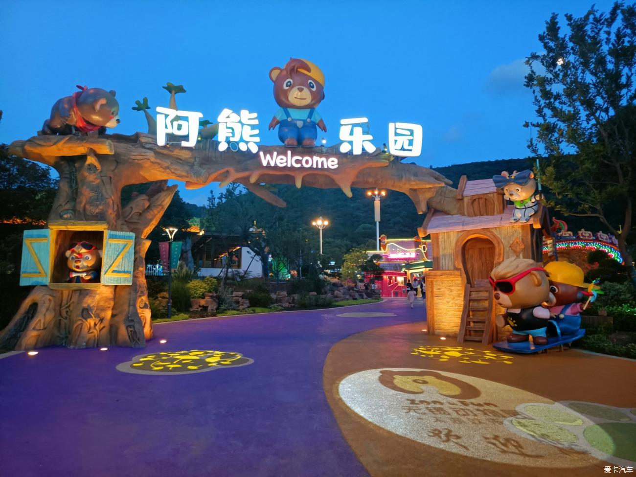 点击进入图库