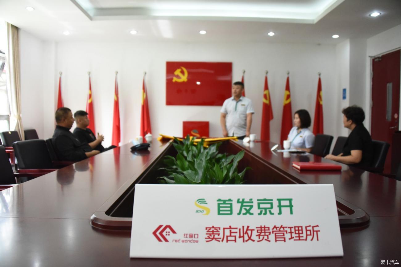 点击进入图库