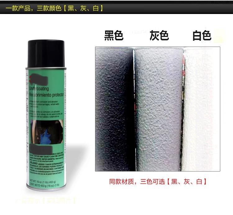 点击进入图库