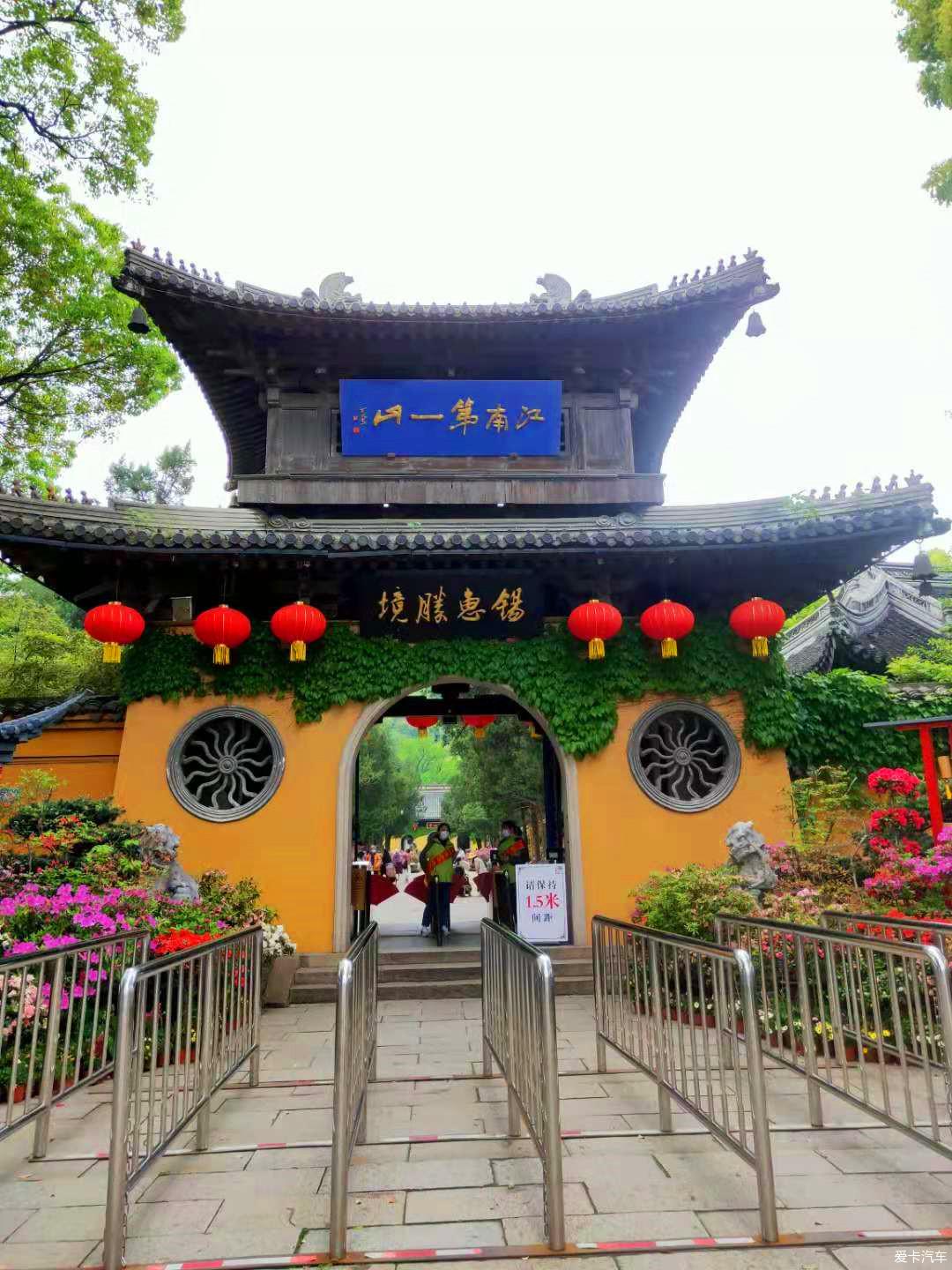 点击进入图库