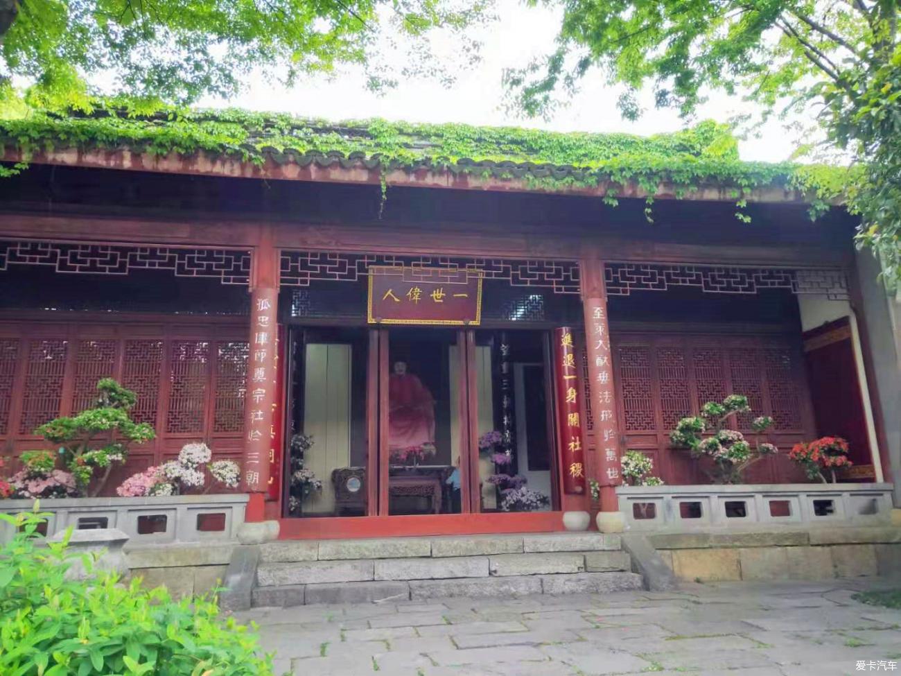 点击进入图库