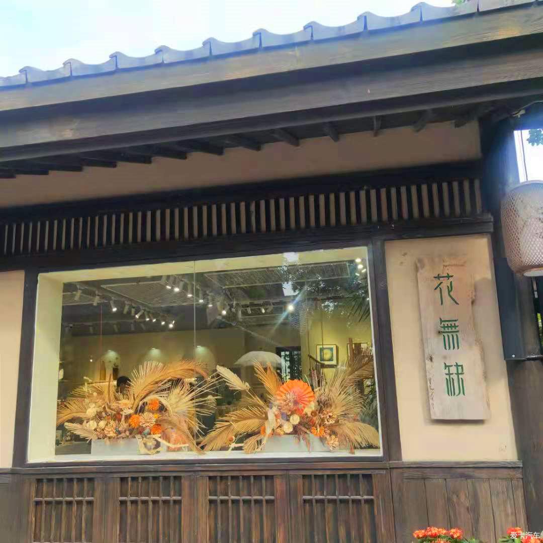 点击进入图库