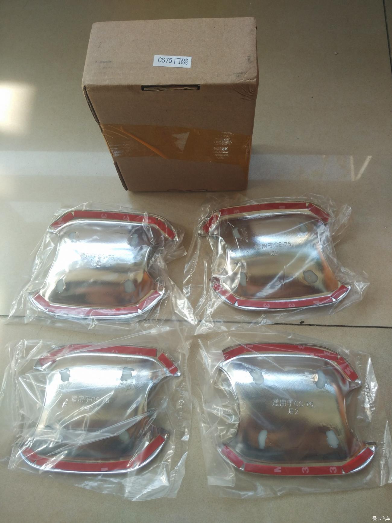 点击进入图库