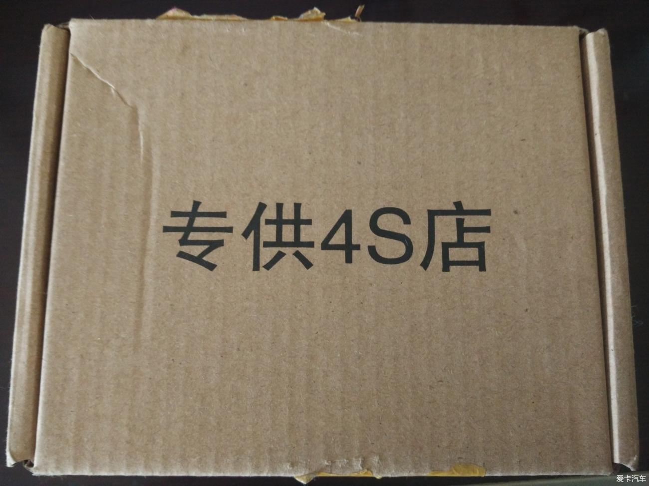 点击进入图库