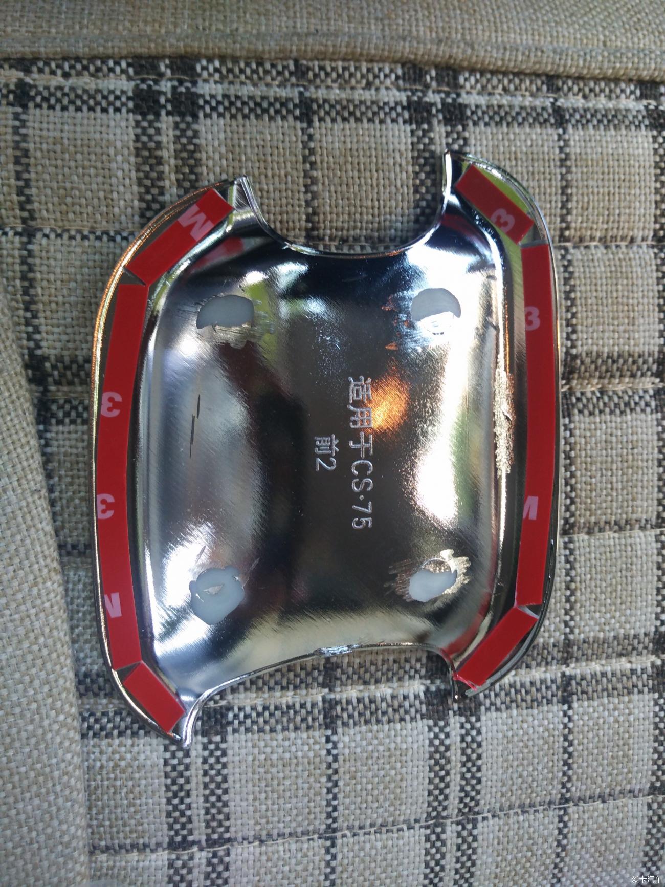 点击进入图库