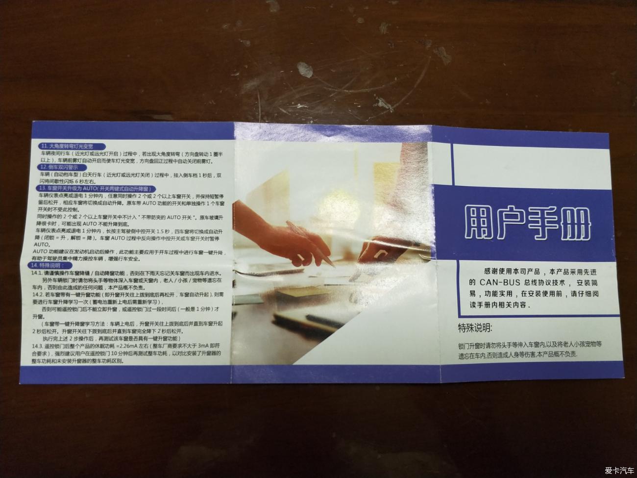 点击进入图库
