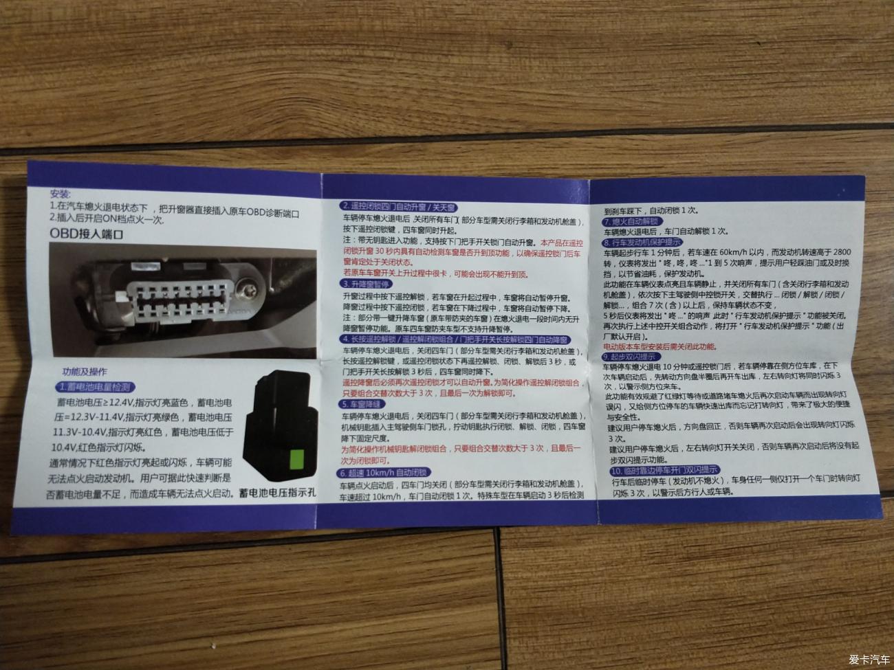 点击进入图库