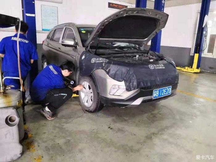 点击进入图库