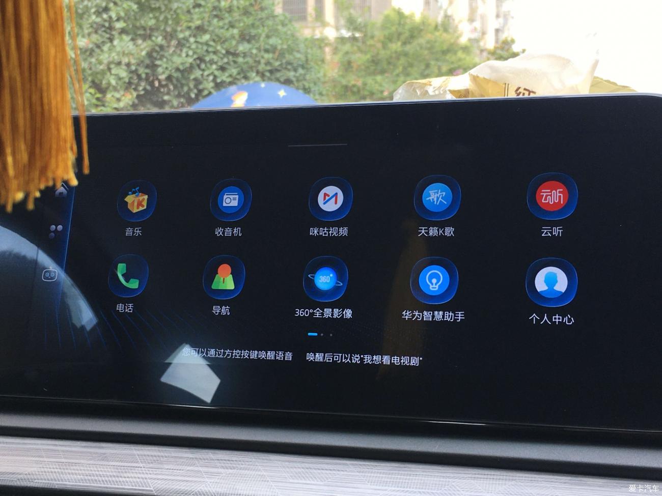 点击进入图库
