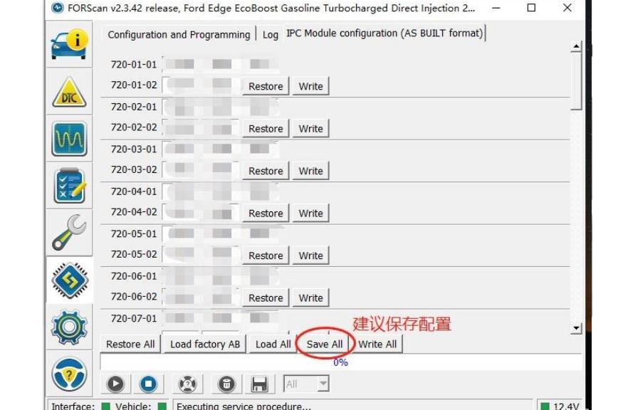 点击进入图库