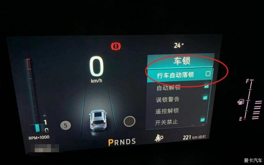 点击进入图库