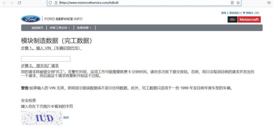 点击进入图库