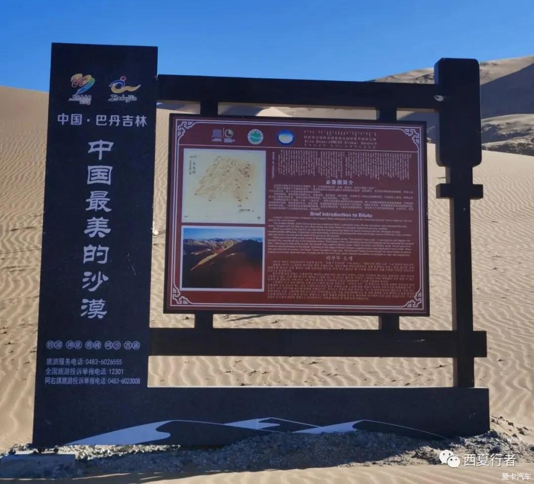 点击进入图库