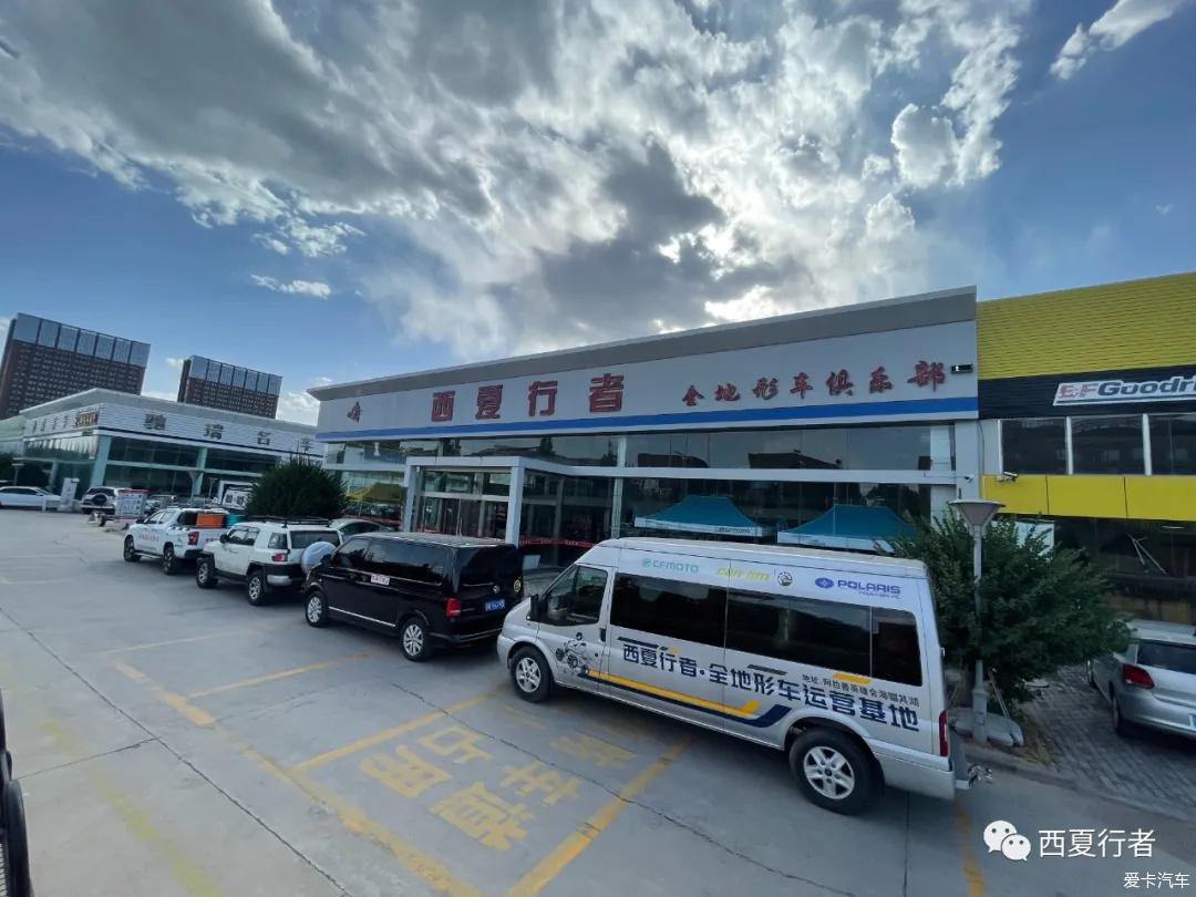 点击进入图库