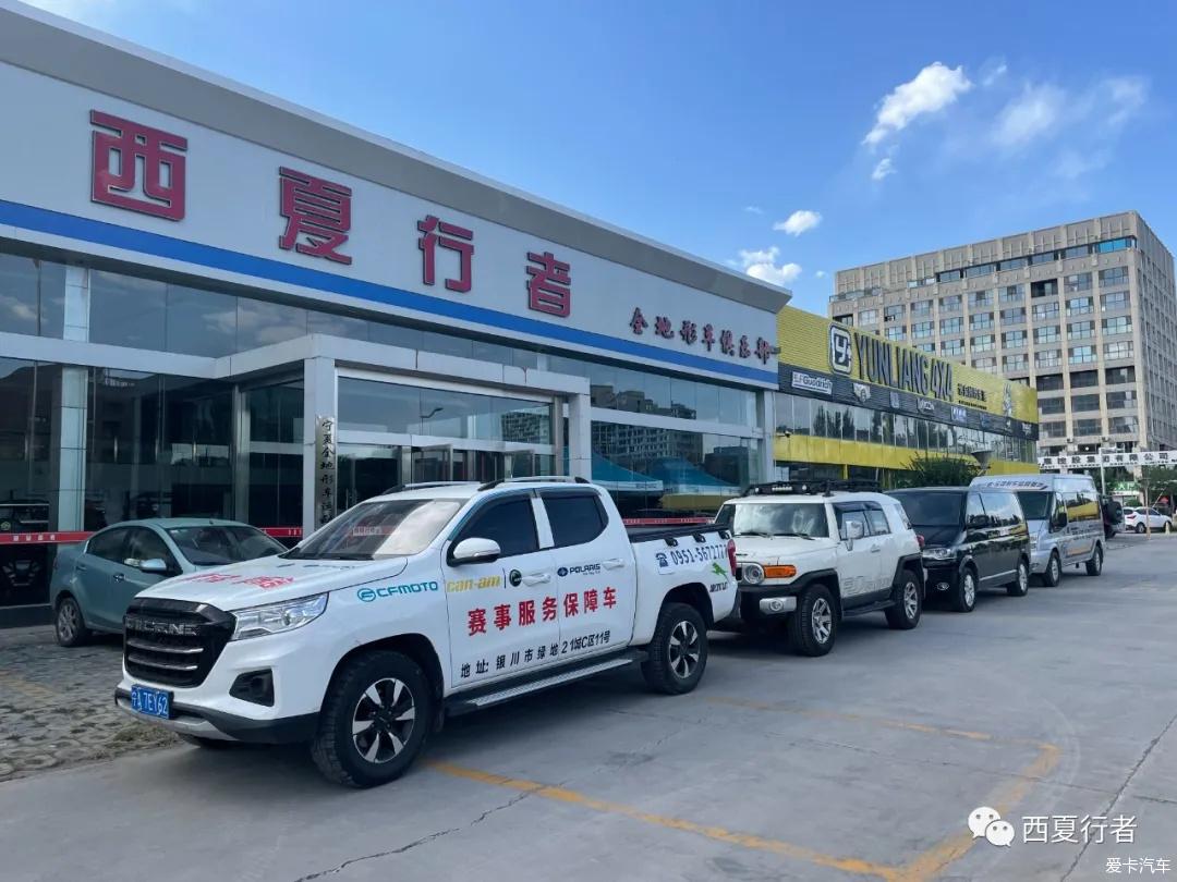 点击进入图库