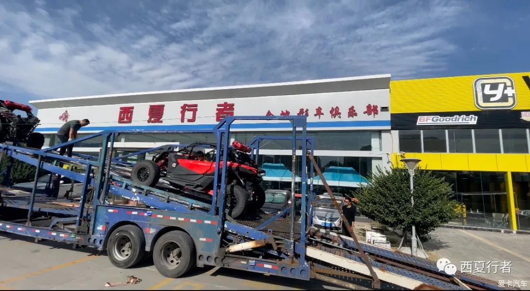点击进入图库