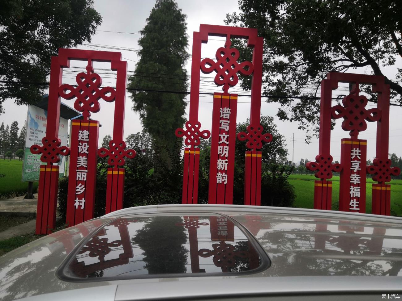点击进入图库