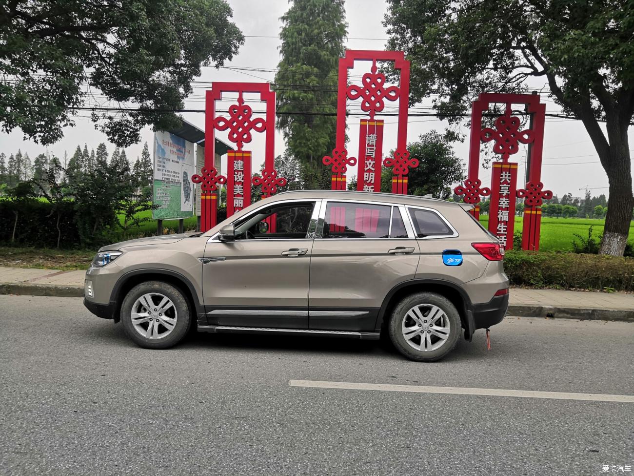 点击进入图库