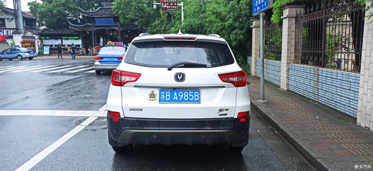 点击进入图库