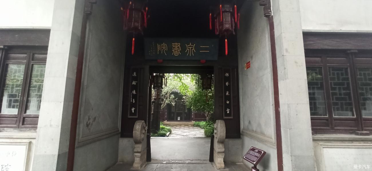 点击进入图库