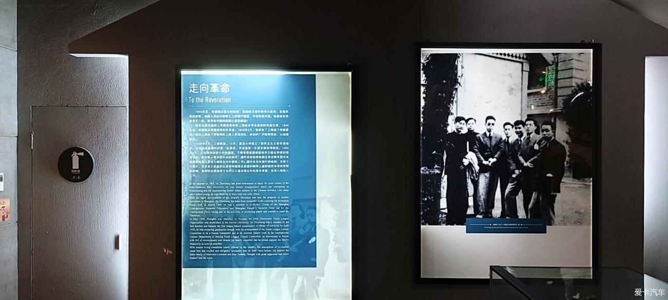 点击进入图库