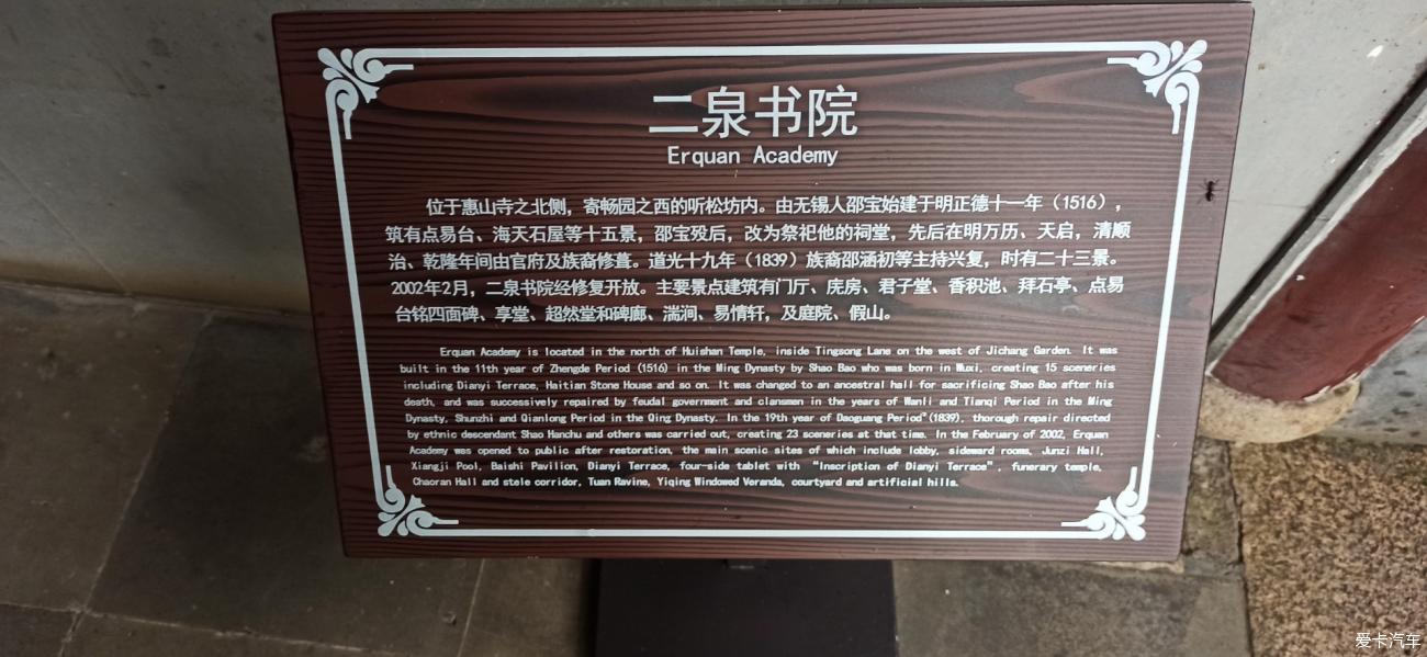 点击进入图库