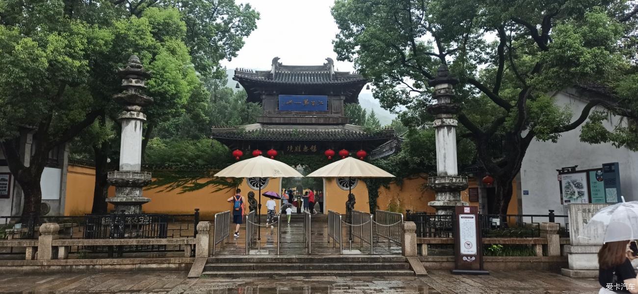 点击进入图库
