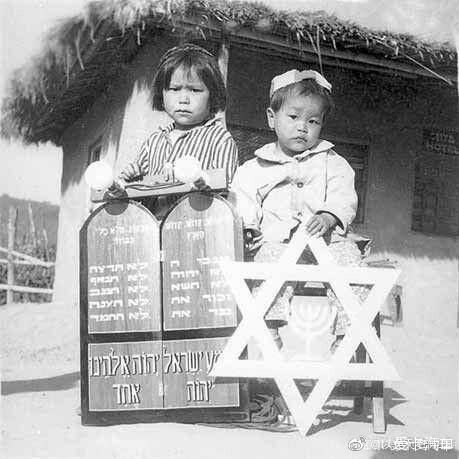  A 21-year-old Jewish girl from Kaifeng, naturalized in Israel - a fate between Israel and Kaifeng