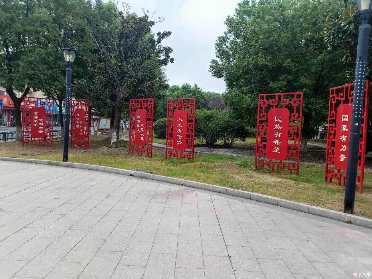 点击进入图库
