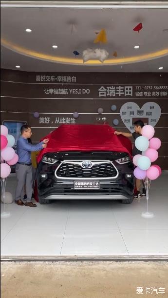 全新第四代汉兰达惠州首台新车交付拉！！！