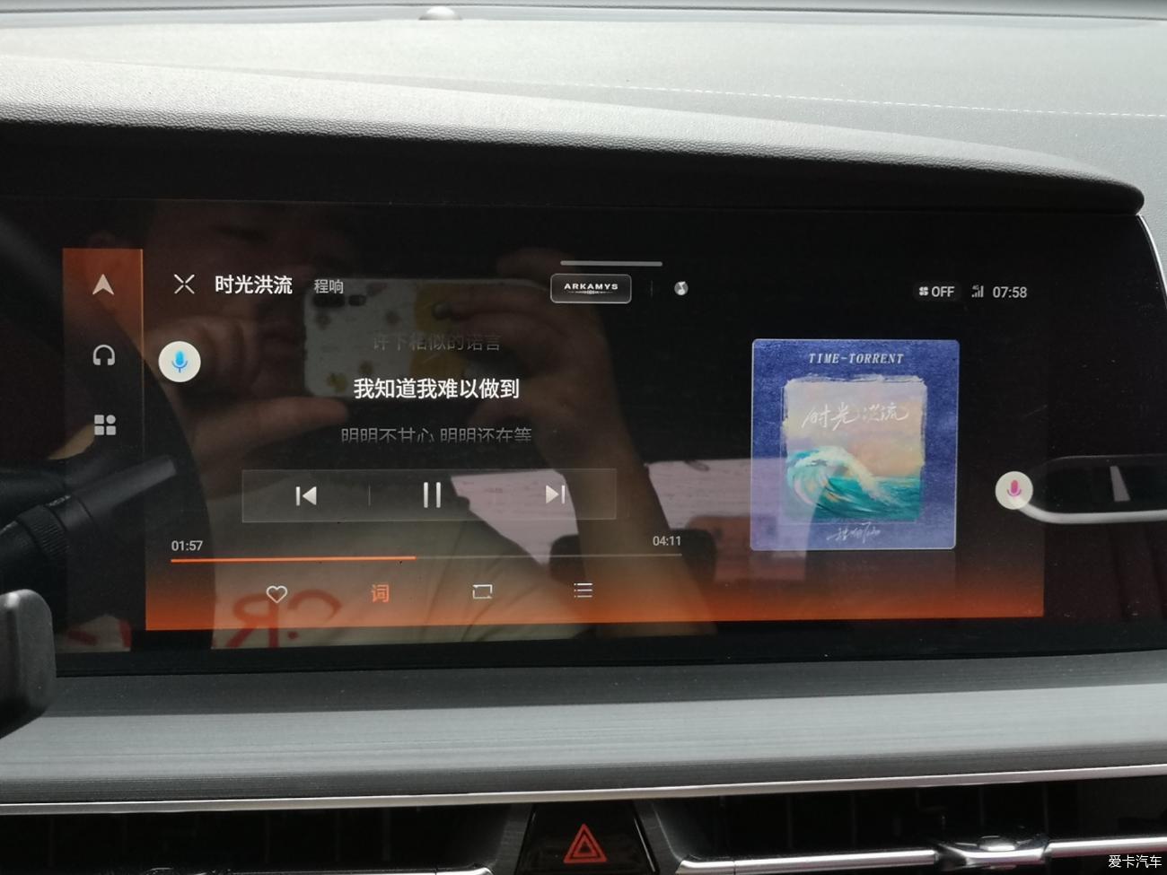 点击进入图库