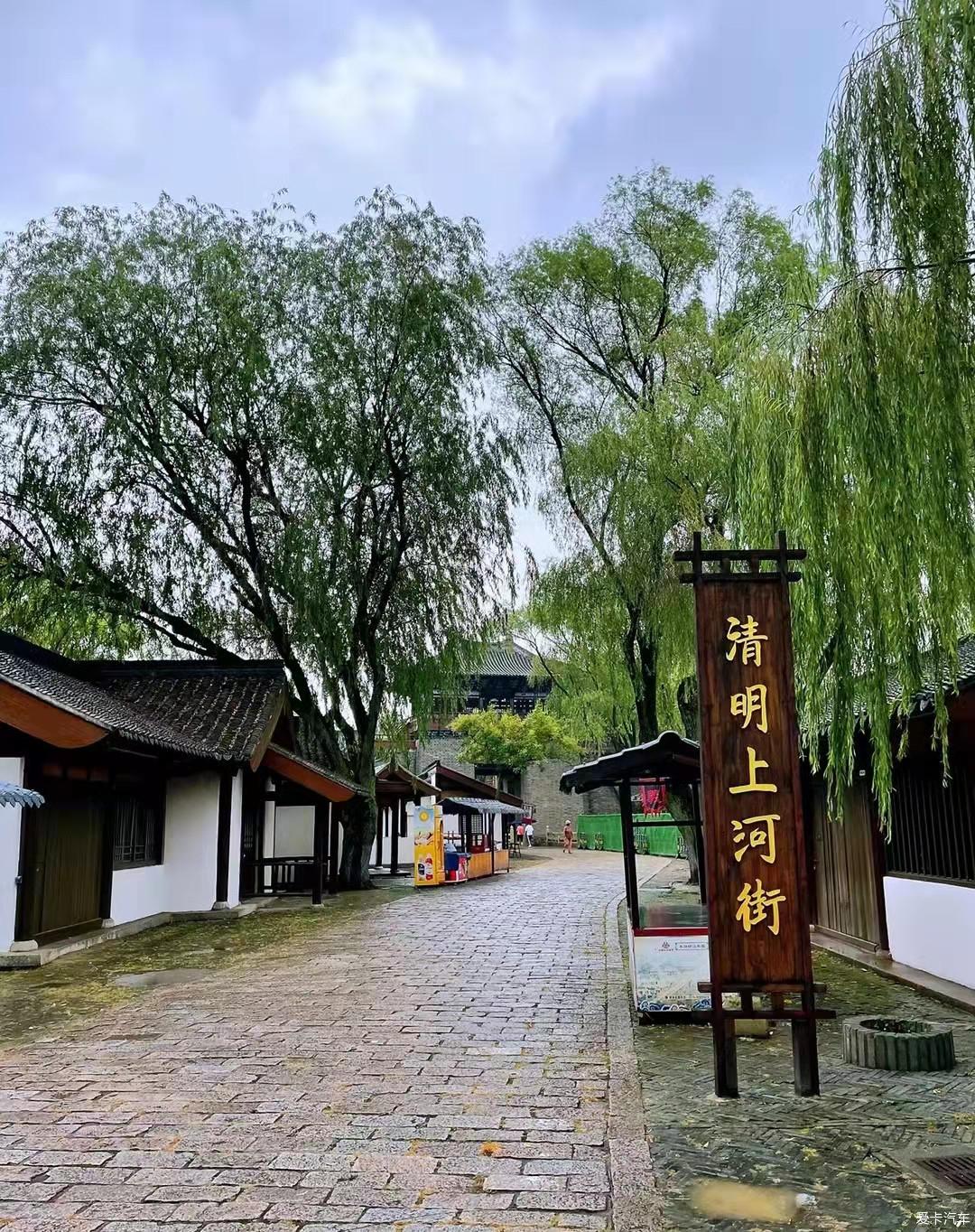 点击进入图库