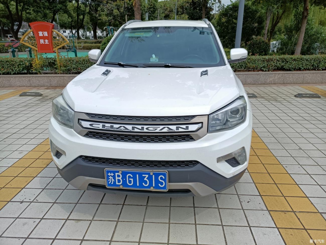 点击进入图库